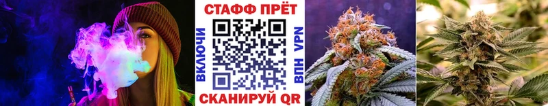 Наркошоп купить Кокаин  Псилоцибиновые грибы  Гашиш  Меф  Зеленодольск