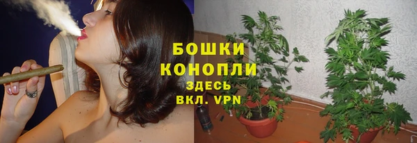метамфетамин Белая Калитва