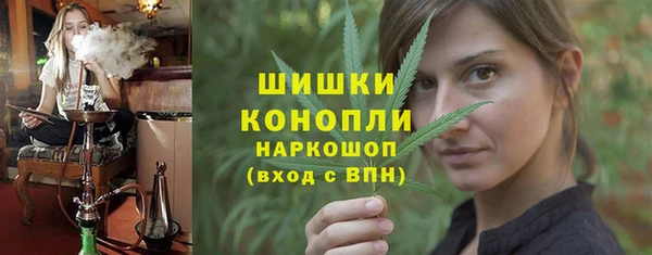 марки nbome Переславль-Залесский