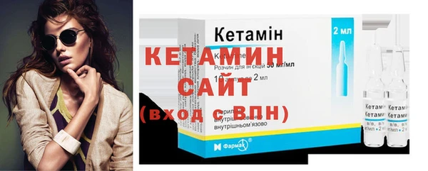 мет Пересвет