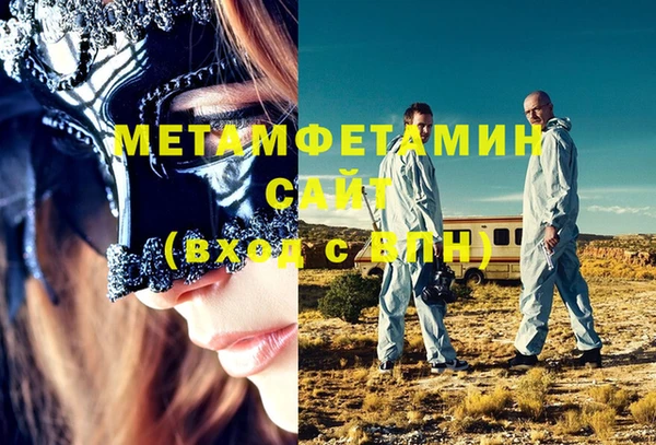стаф Покачи