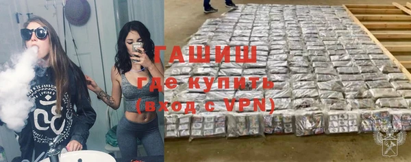 мет Пересвет