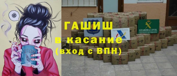 марки nbome Переславль-Залесский