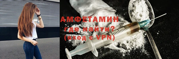марки nbome Переславль-Залесский
