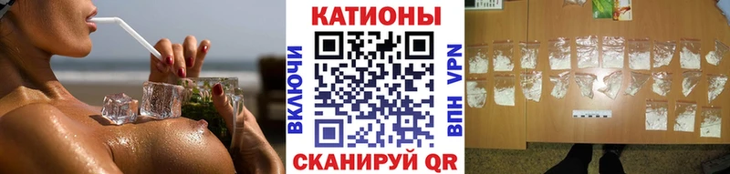 Купить  Зеленодольск  Мефедрон mephedrone 